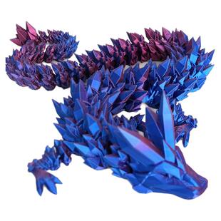 3d打印龙60厘米三玩具大号网红竹节彩色打印的立体模型关节中国