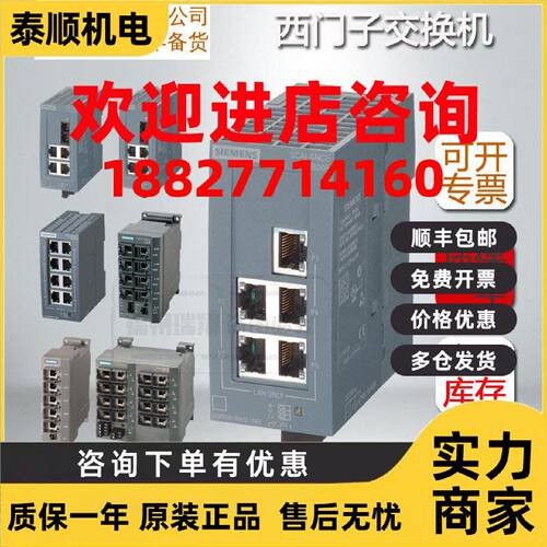 议价西门子S7-1500 CPU1513-1 PN中央处理器6ES7513-1AL02-0AB0