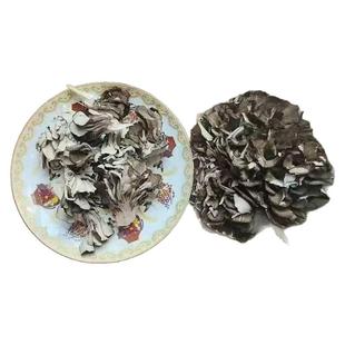 舞茸碎花碎片新鲜粟子蘑莲花菌无泥沙灰树花灰菇火锅煲汤炒菜菌子