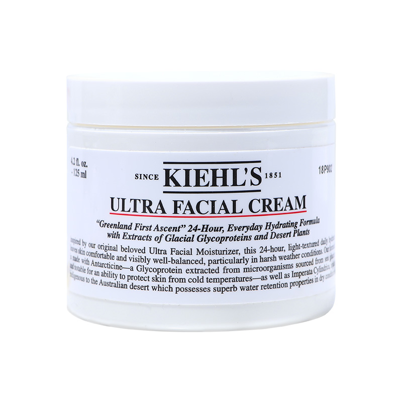 Kiehl’s科颜氏高保湿面霜125ml 高效角鲨烷滋润补水保湿冰河蛋白