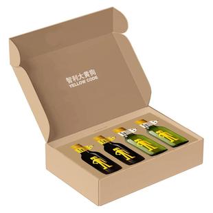 【官旗】mini智利大黄狗红酒 原瓶进口葡萄酒 红白小酒组合 送礼