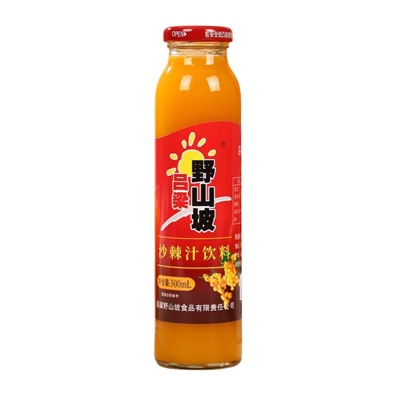 吕梁野山坡沙棘汁300ml玻璃瓶
