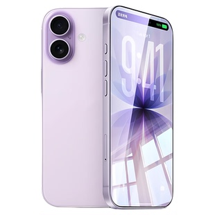 【AR无色护眼】适用苹果17钢化膜iPhone17pro手机膜苹果17proMax保护膜13苹果16蓝光12苹果15贴膜14抗摔Air