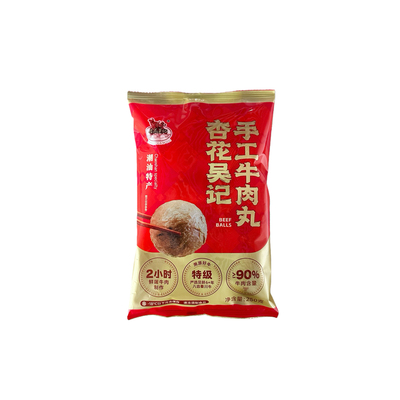 杏花吴记潮汕正宗牛肉丸