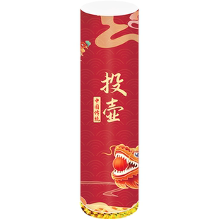 传统投壶游戏道具团建拓展投箭幼儿园儿童羽箭年会趣味活动器材