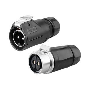 凌科LP28对接锁螺丝航空插头连接器免焊接大电流50A公母防水防尘