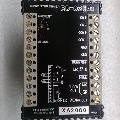 议价现货  全新原装  RORZE/乐兹  RD-026M50