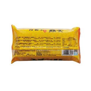 海霸王鱻宴鱼竹轮125g/袋台湾风味火锅竹轮卷关东煮麻辣烫食材