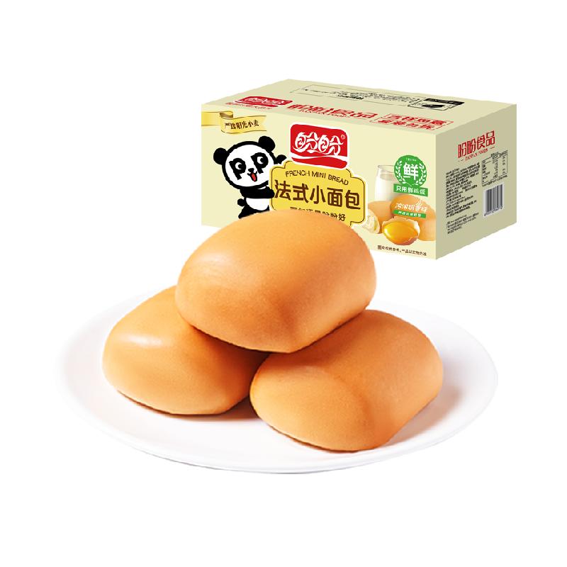 10㡢88vip ʽС1.5kg13.2Ԫ8Ԫè