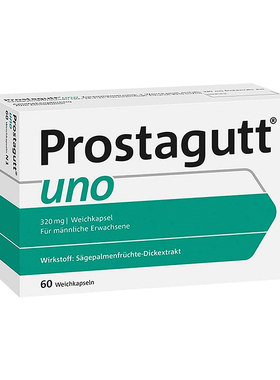 【自营】Prostagutt锯棕榈 男士prostess 沙芭特前列腺炎尿频尿急