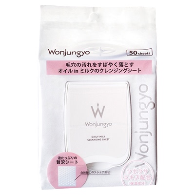 日本Wonjungyo平井桃卸妆湿巾温和清洁纸巾眼唇脸三合一卸除彩妆