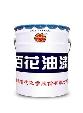 百花快干醇酸磁漆钢铁防锈漆