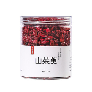 朴元丨霜后山茱萸120g 河南西峡阳城山萸肉山株庾干果泡茶 无熏硫