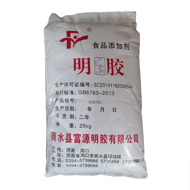 富源明胶冰糖葫芦布丁果冻增稠