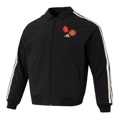 Adidas阿迪达斯马年新年款夹克外套26春季男装加绒保暖夹克KE4057