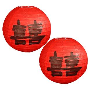 接亲晨袍伴娘拍照道具结婚礼氛围感用品大全喜字对联灯笼婚房布置