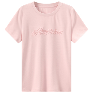 【拱桥绣】库恩玛维圆领短袖T恤女2026早春新款休闲百搭基础上衣