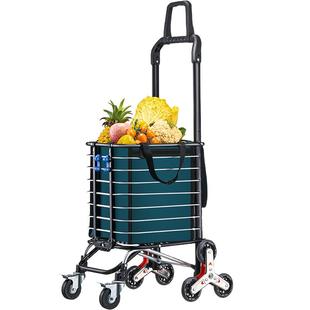 买菜车小拉车神器购物车手拉车爬楼折叠轻便家用手推拉杆老人拖车