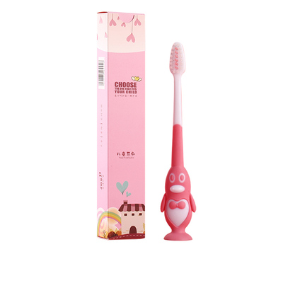 酒店家用儿童一次性软毛牙刷4-