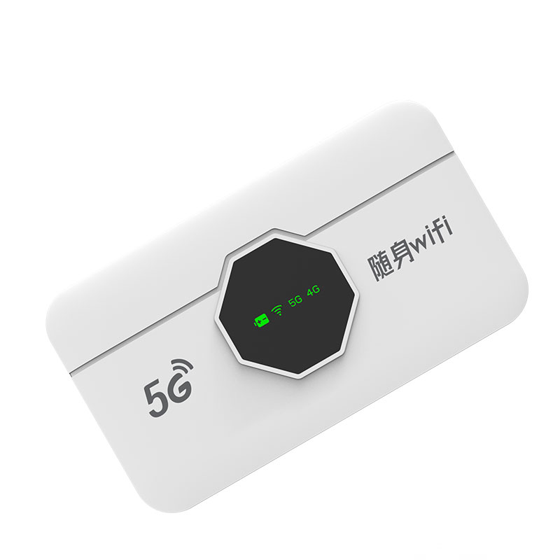 5gredcap新款可插卡随身wifi