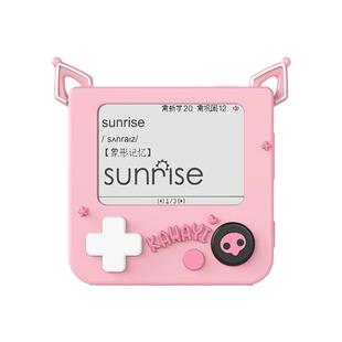 适用百词斩单词机MAX保护套新款ACE01保护壳1.0全包防摔壳可爱卡通套一代挂绳保护套