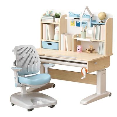 [国补15%]橡胶木大象腿升降桌椅