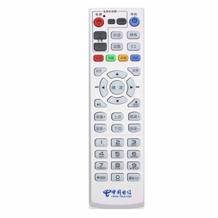 适用于中国电信iptv网络电视机顶盒遥控器通用原装天邑长虹遥控板
