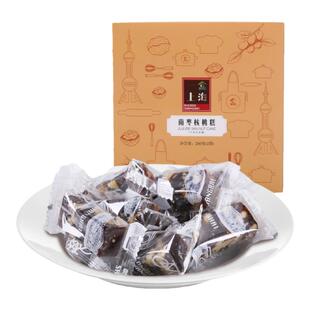 一盒上海南枣核桃糕260g特产伴手礼糕点点心礼盒旅游特产礼品