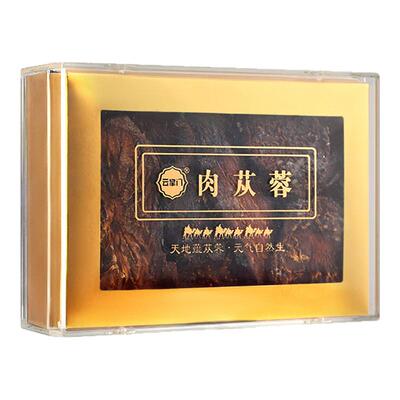 云掌门正宗阿拉善肉苁蓉精选大片