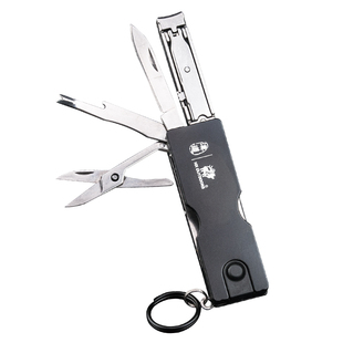 多功能组合工具D-27指甲小刀剪刀钥匙圈便携多用【汉道】