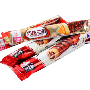 夹心米果棒好大哥巧克力涂层晚上解饿充饥夜宵整箱网红零食爆款