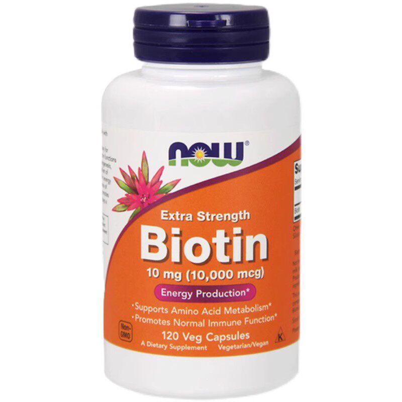 NOW诺奥高含量10mg生物素