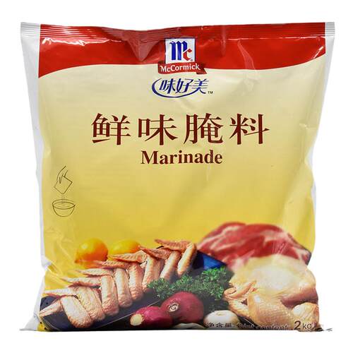 味好美鲜味腌料2kg装 鲜香风味  吮指原味炸鸡烤肉烤翅腌料包邮