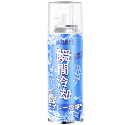 快速降温摩托车电动车专用