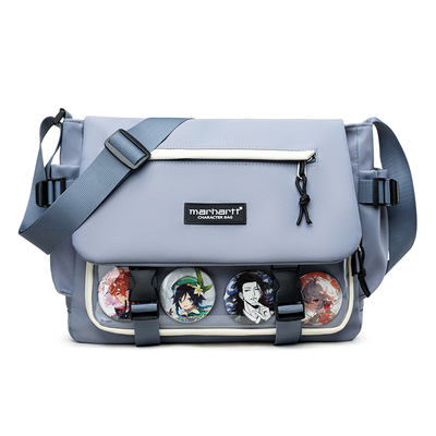 透明层痛包单肩斜挎补课包补习袋