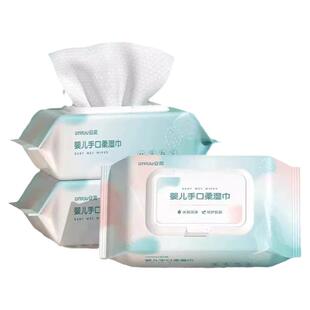 加大加厚升级款宝宝专用亲肤不刺激不掉毛婴儿手口柔湿巾80抽