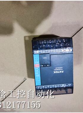 议价9成新永宏PLC B1 B1Z-10 14 20 32 24MT2-D24 40MR2-AC质量包