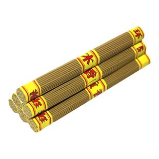 山西天然柏木香财神供香拜拜家用香堂口崖柏香供奉佛香上供檀香