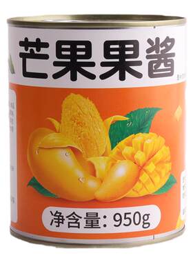 芒果果酱杨枝甘露百香芒芒专用