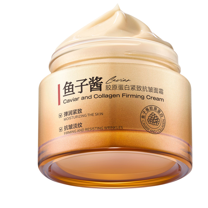 KO松垮脸!面霜紧致抗皱抗衰老