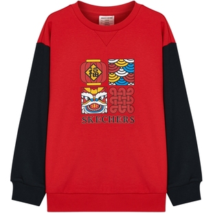 斯凯奇outlets童装男女童卫衣春秋季新年中国结拼接撞色上衣