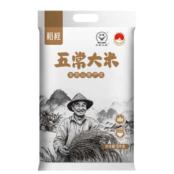 稻程五常大米【真空10斤】券后25元包邮