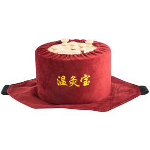 滤烟艾灸盒随身灸家用全身腰腹部肚子八髎温悬炙宝实木制罐工器具