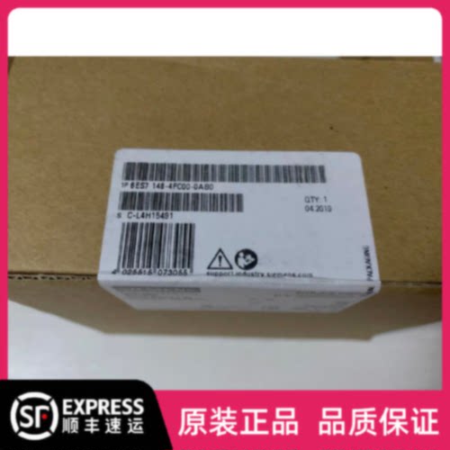 议价6ES7148-4FC00-0AB0 ET200PRO电子模块西门子6ES7 148-4FC00-