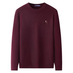 [山羊绒绵羊毛桑蚕丝]梦特娇冬男士羊绒毛衣圆领羊毛衫保暖加厚J