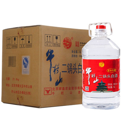牛栏山二锅头56度5000ml*4桶
