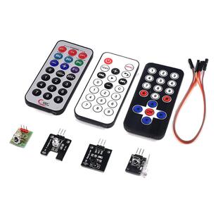 51单片机HX1838车载MP3红外遥控器 红外接收模块发射头传感器