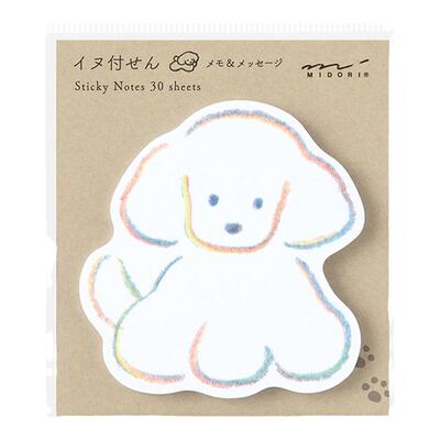 日本midori插画师联名便利贴