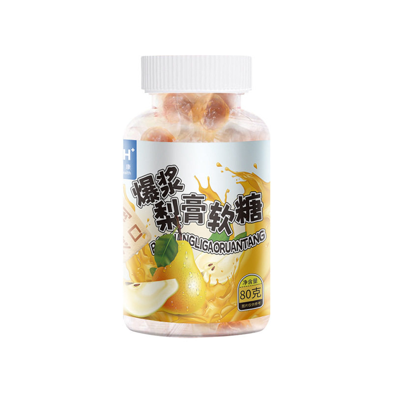 爆浆梨膏软糖流心夹心糖解馋零食
