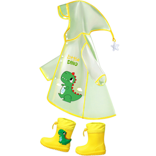 儿童雨衣雨鞋套装2岁幼儿园宝宝雨靴男孩小女孩专用女童2025新款